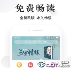 ag体育APP官网